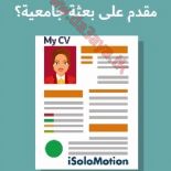 نقوم بتصميم فيديو موشن للانستقرام