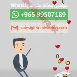 نقوم بتصميم فيديو موشن للانستقرام