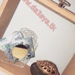 سلات قهوه