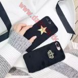 Kuwait case phone 