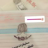 @__2soom__