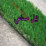 تنسيق وزرع الحدايق