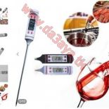 جهاز لقياس درجة حرارة الطعام والسوائل والمشويات Meat Thermometer Kitchen Digital Cooking Food Probe 