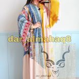 مشغل دار المها