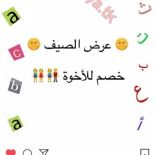 teacher_kuwait17