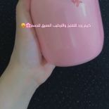 خلطات طبيعية للبشرة 