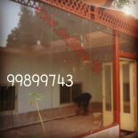 تركيب الزجاج السكوريت 99899743