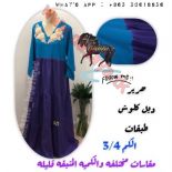 2The_boutique دراعات