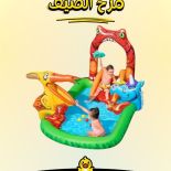 احواض السباحة من متجر العاب بطوط 😍🌊