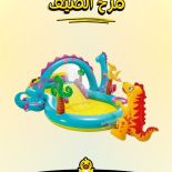 احواض السباحة من متجر العاب بطوط 😍🌊