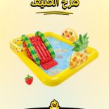 احواض السباحة من متجر العاب بطوط 😍🌊