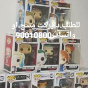 العاب Funko pop