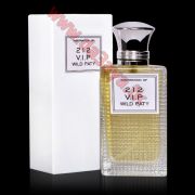 Kuwait_fragrances