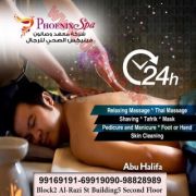 Phoenix Spa For Men