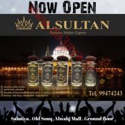 Alsultan Perfumes 