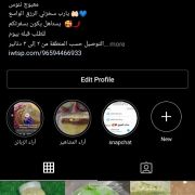 @ma3booch_nanoos 