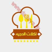 ورق عنب