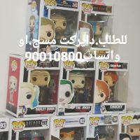 العاب Funko pop