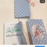 Zajalq8 