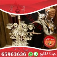 جيانا خدمه شاي وقهوه 65963636