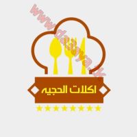 ورق عنب